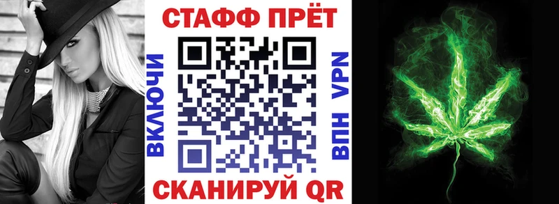 Где можно купить наркотики Биробиджан Каннабис A PVP АМФ ГАШИШ МЕФ Кокаин