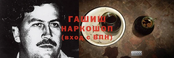 ECSTASY Арсеньев