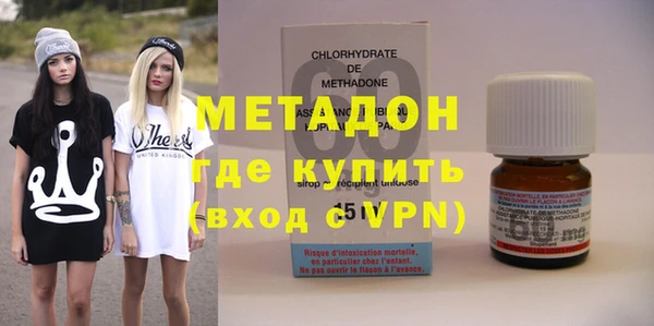 ECSTASY Арсеньев