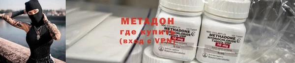 PSILOCYBIN Аркадак