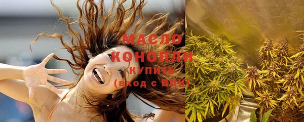PSILOCYBIN Аркадак