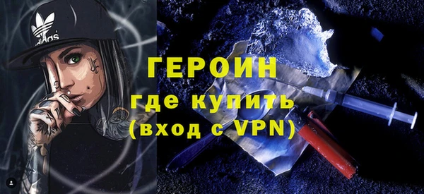 ECSTASY Арсеньев