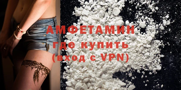 PSILOCYBIN Аркадак